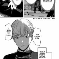 kaguya sama love is war s2 bd