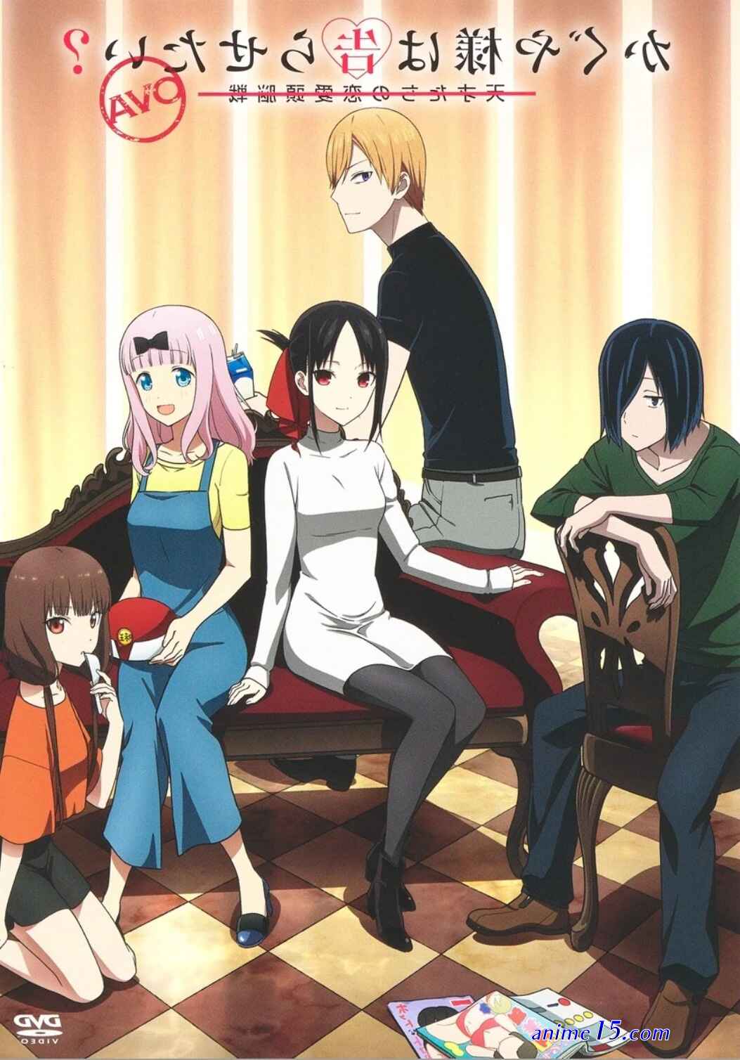 kaguya sama love is war s2 bd