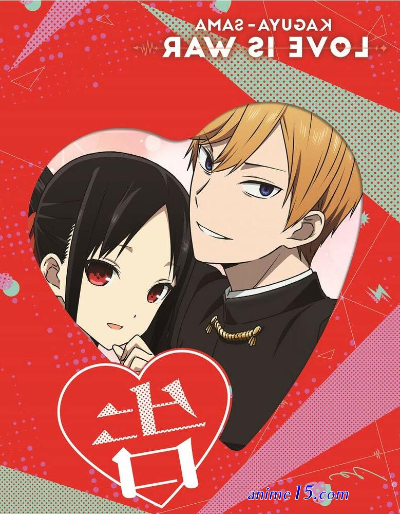 kaguya sama love is war s2 bd