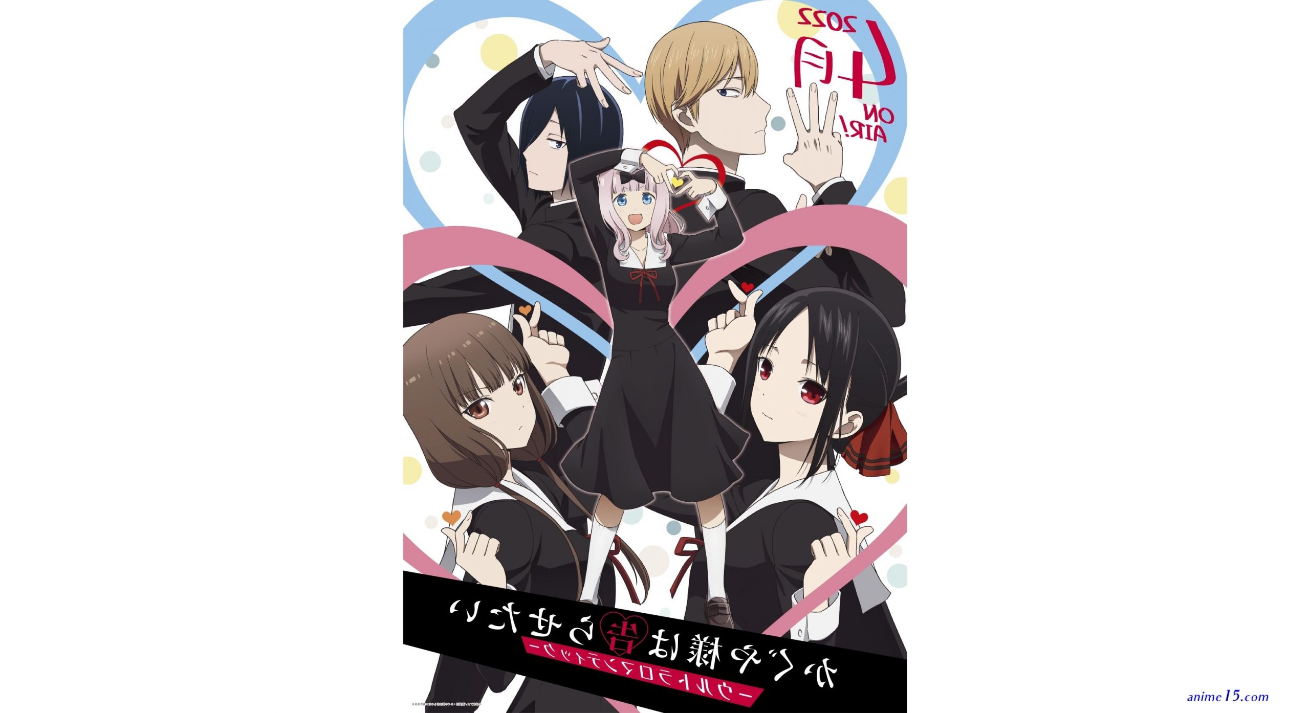 kaguya sama love is war s2 bd