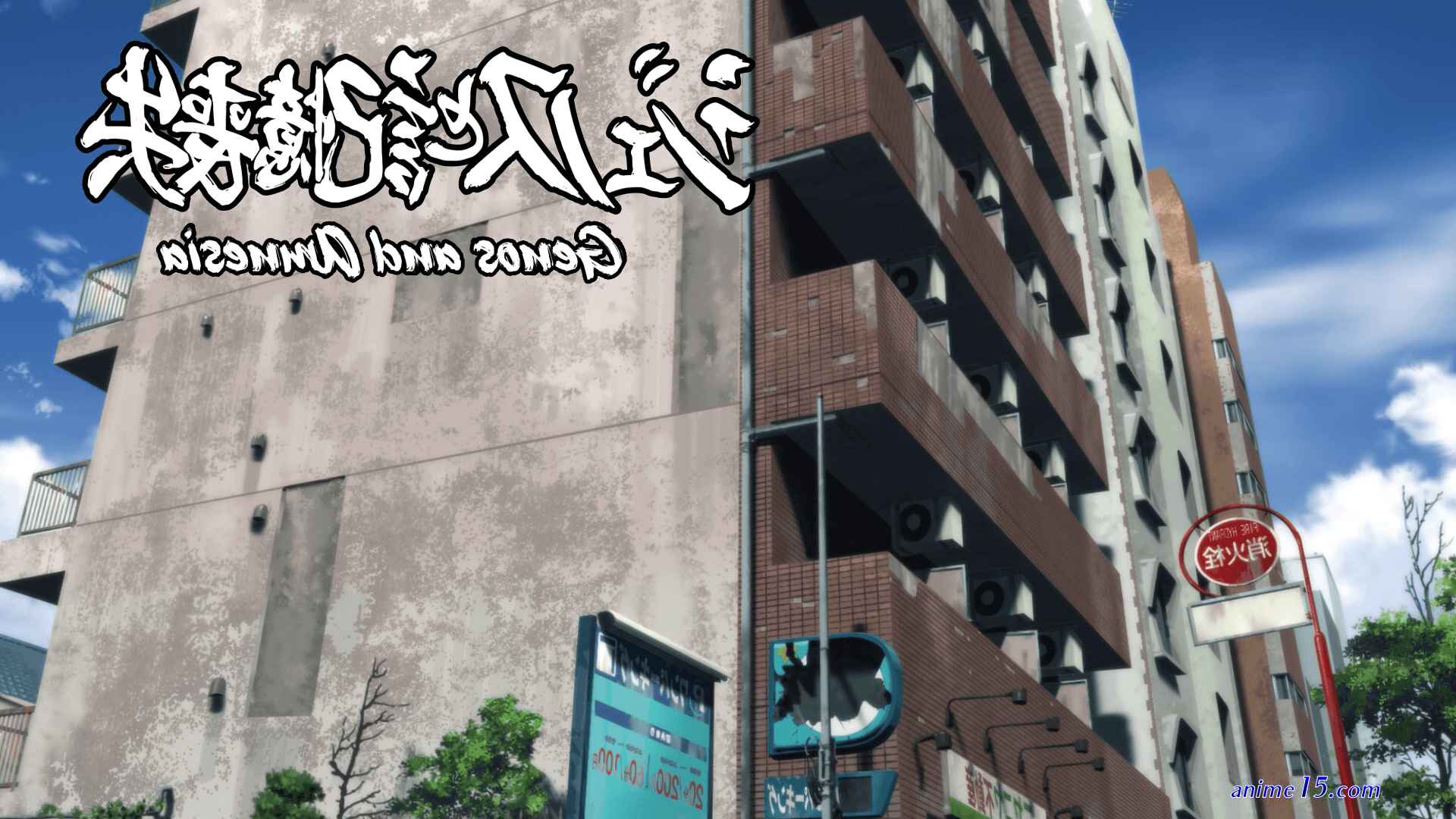 kaguya sama love is war s2 bd