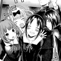 kaguya sama love is war s2 bd
