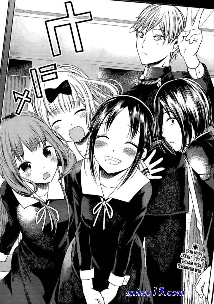 kaguya sama love is war s2 bd