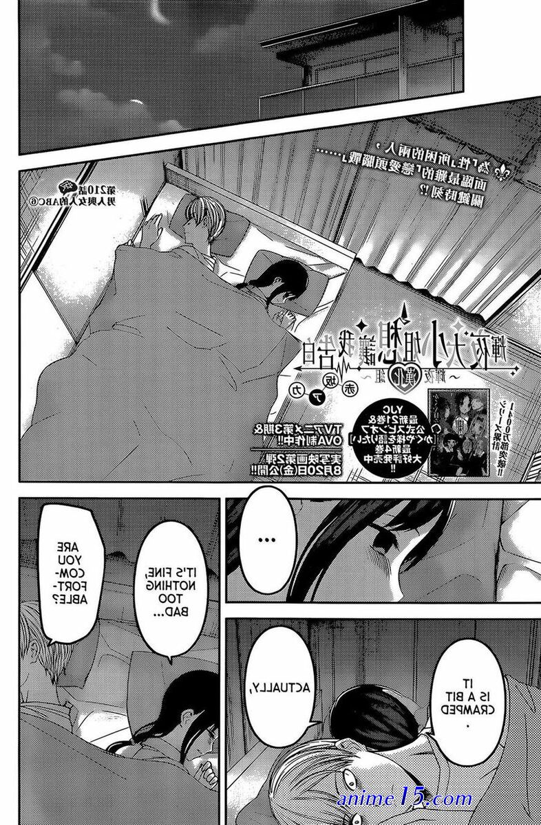 kaguya sama love is war s2 bd