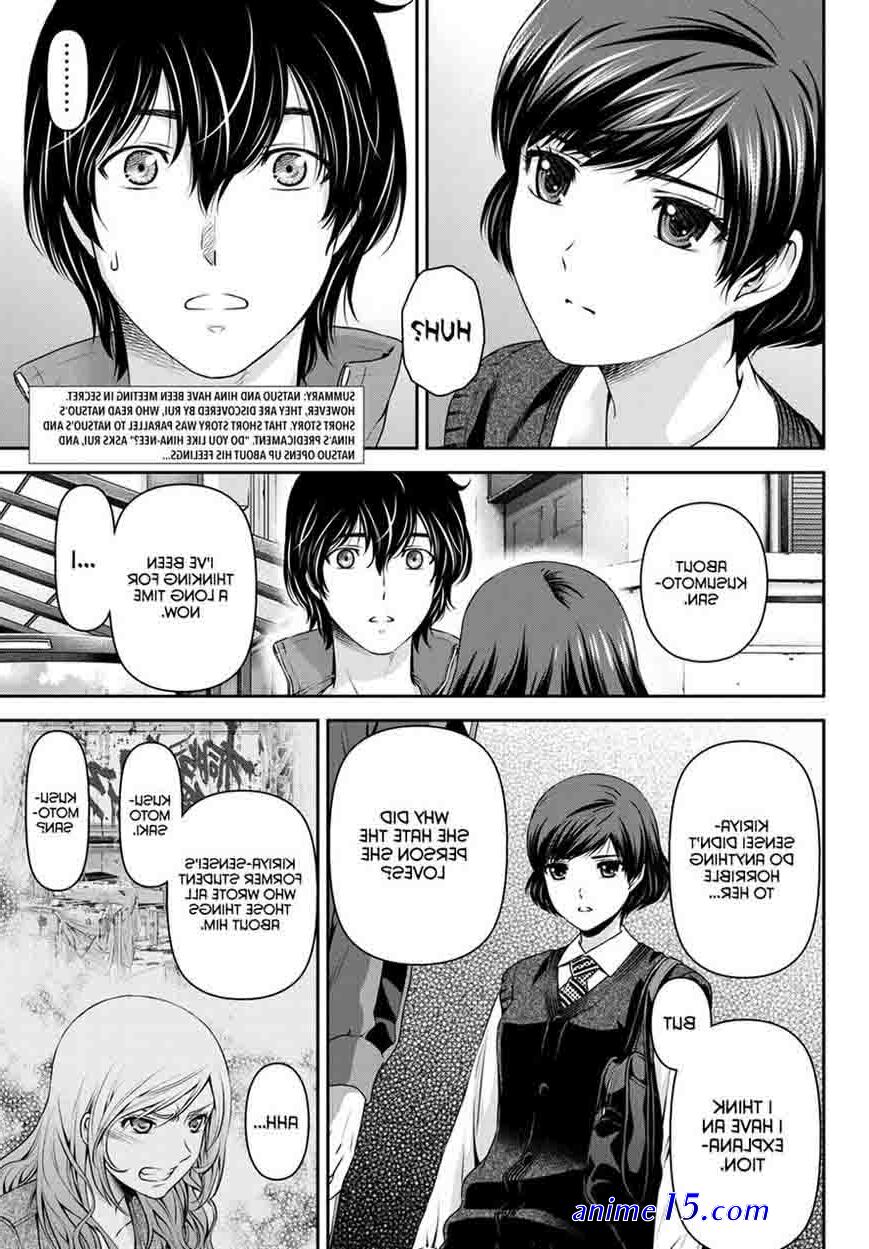 domestic na kanojo special cut