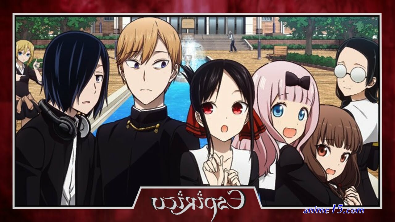 kaguya sama love is war s2 bd