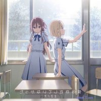 boku no koto anime