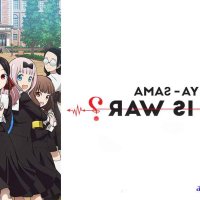 kaguya sama love is war s2 bd