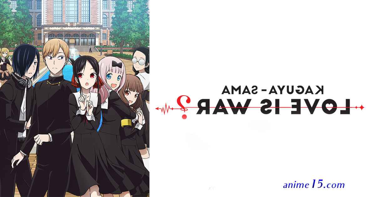 kaguya sama love is war s2 bd