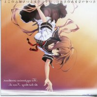 boku no koto anime