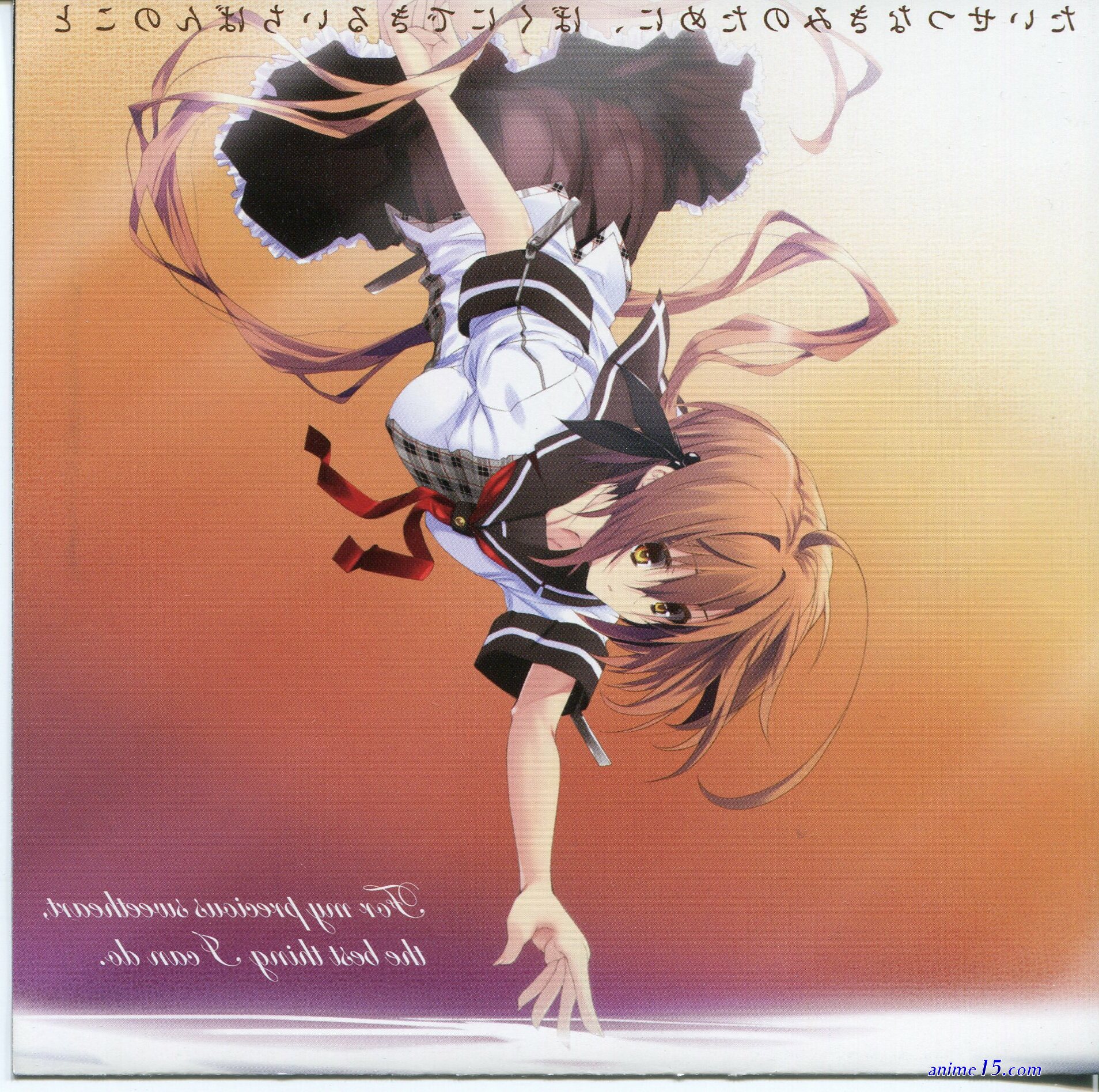 boku no koto anime