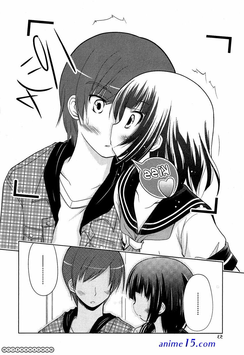 boku no koto anime