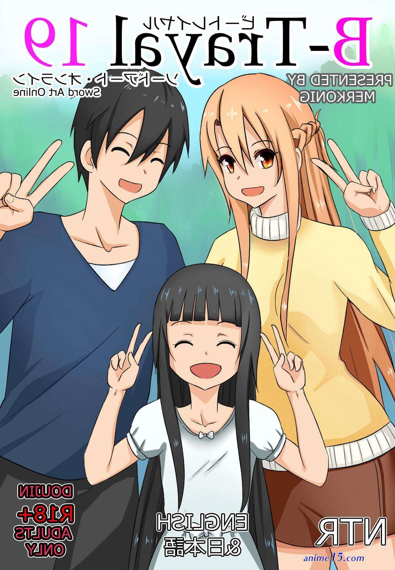 stream hentai anime