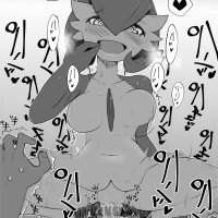 femdom anime ara ara