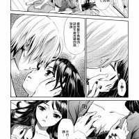百合漫画h