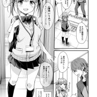 anime porn jk制服