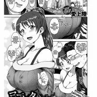 comic anime xxx sub indo