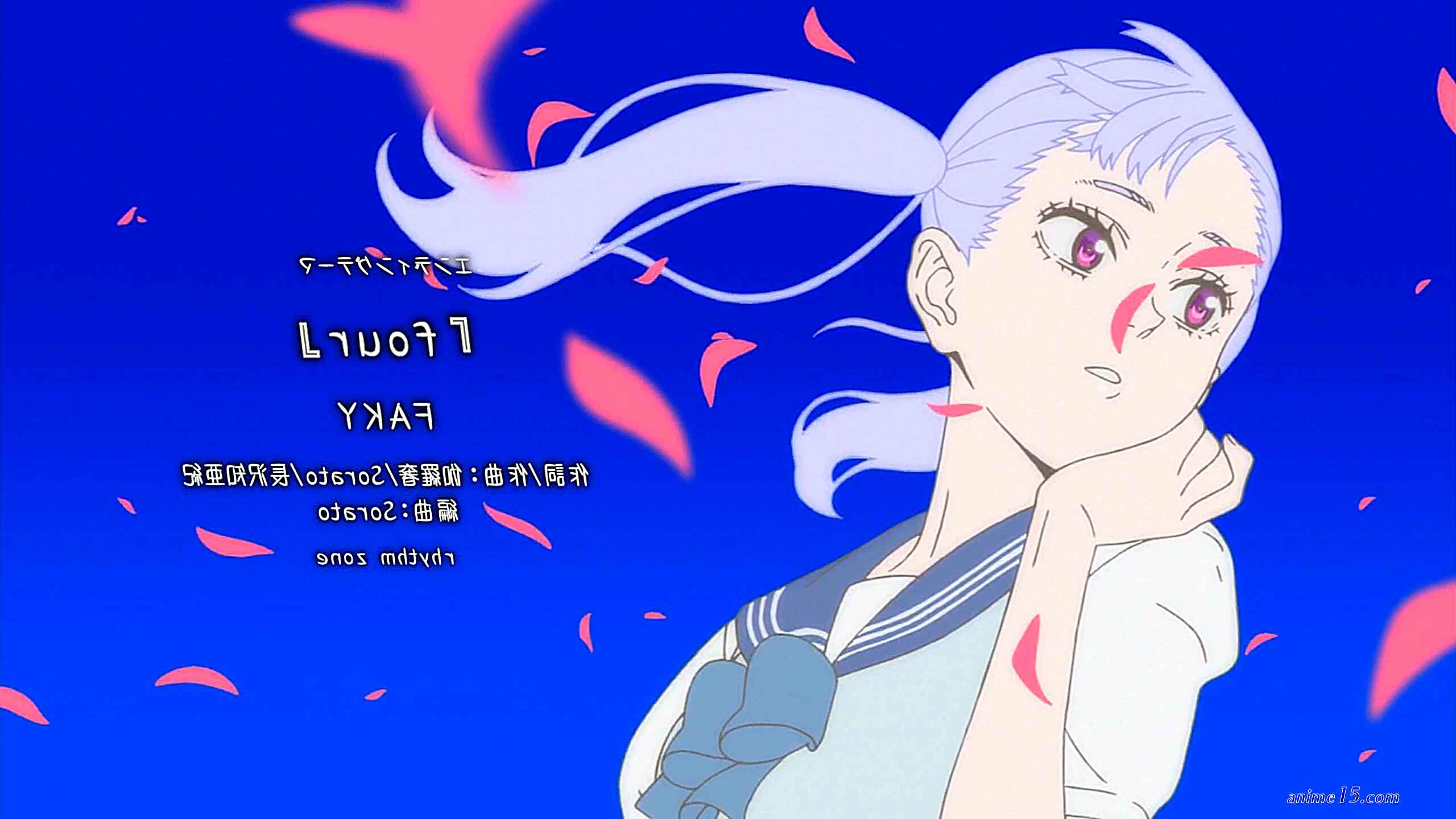 black clover épisode 103 vf