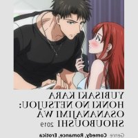 yubisaki kara honki no netsujou: osananajimi wa shouboushi episódio 01 18