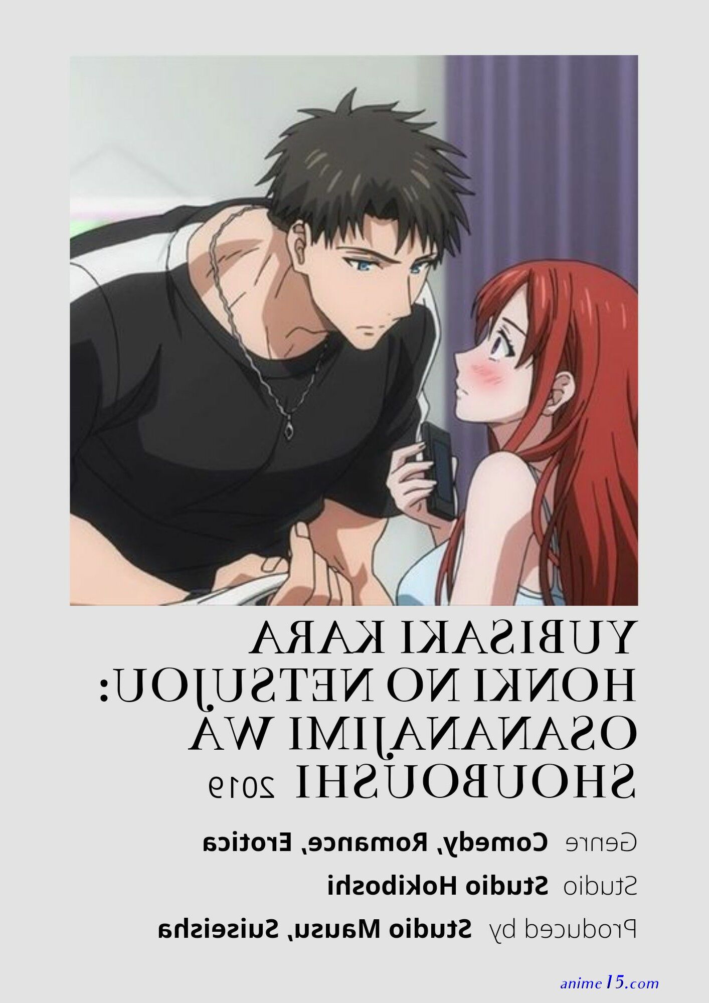 yubisaki kara honki no netsujou: osananajimi wa shouboushi episódio 01 18