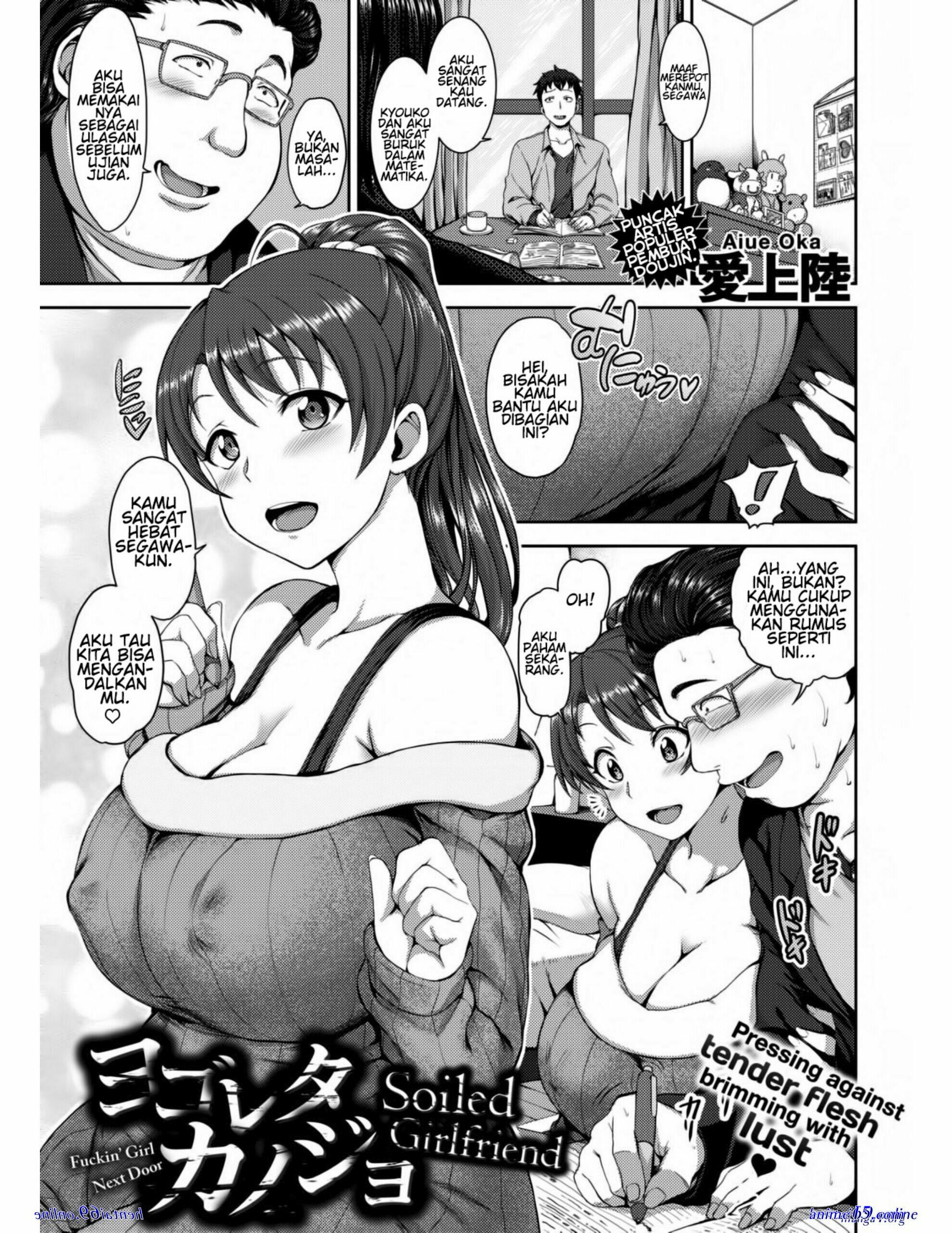 hentai 69 comics