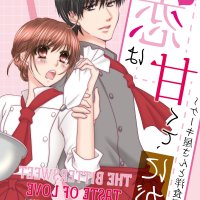 taste of forbidden fruit manhwa characters