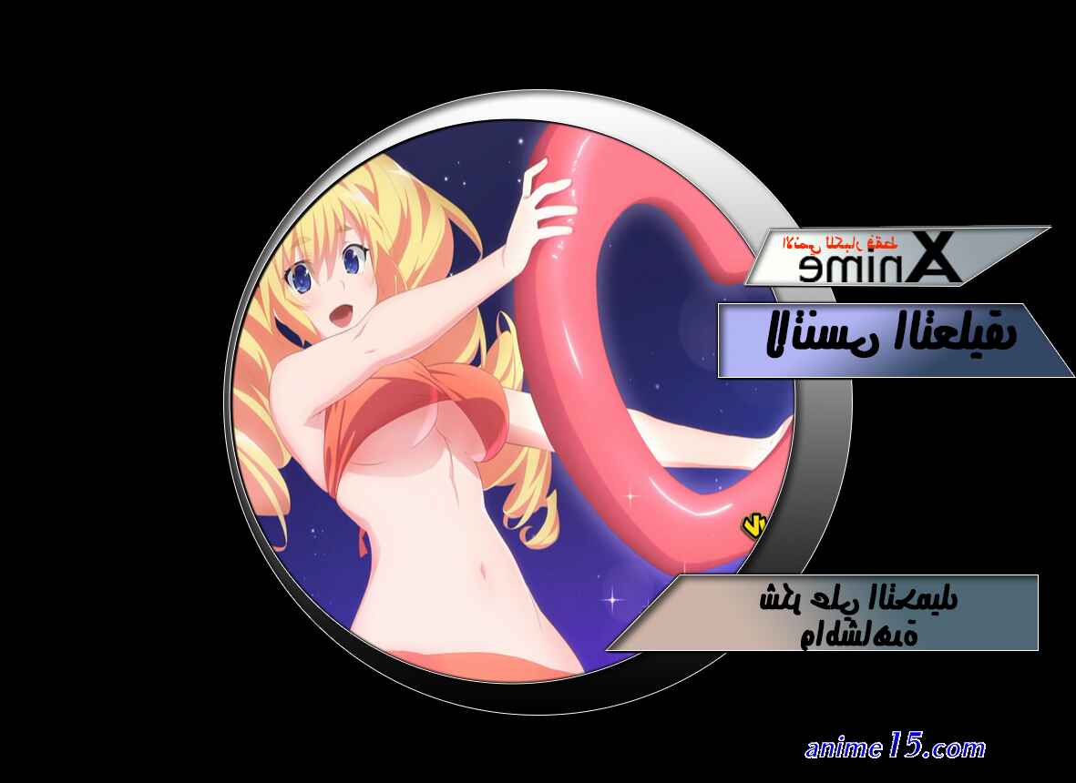 هنتاي anime chu shite agechau oshikake onee san no seikou chiryou
