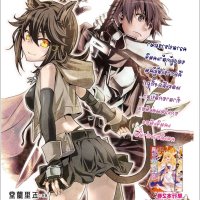 isekai ntr manga similar