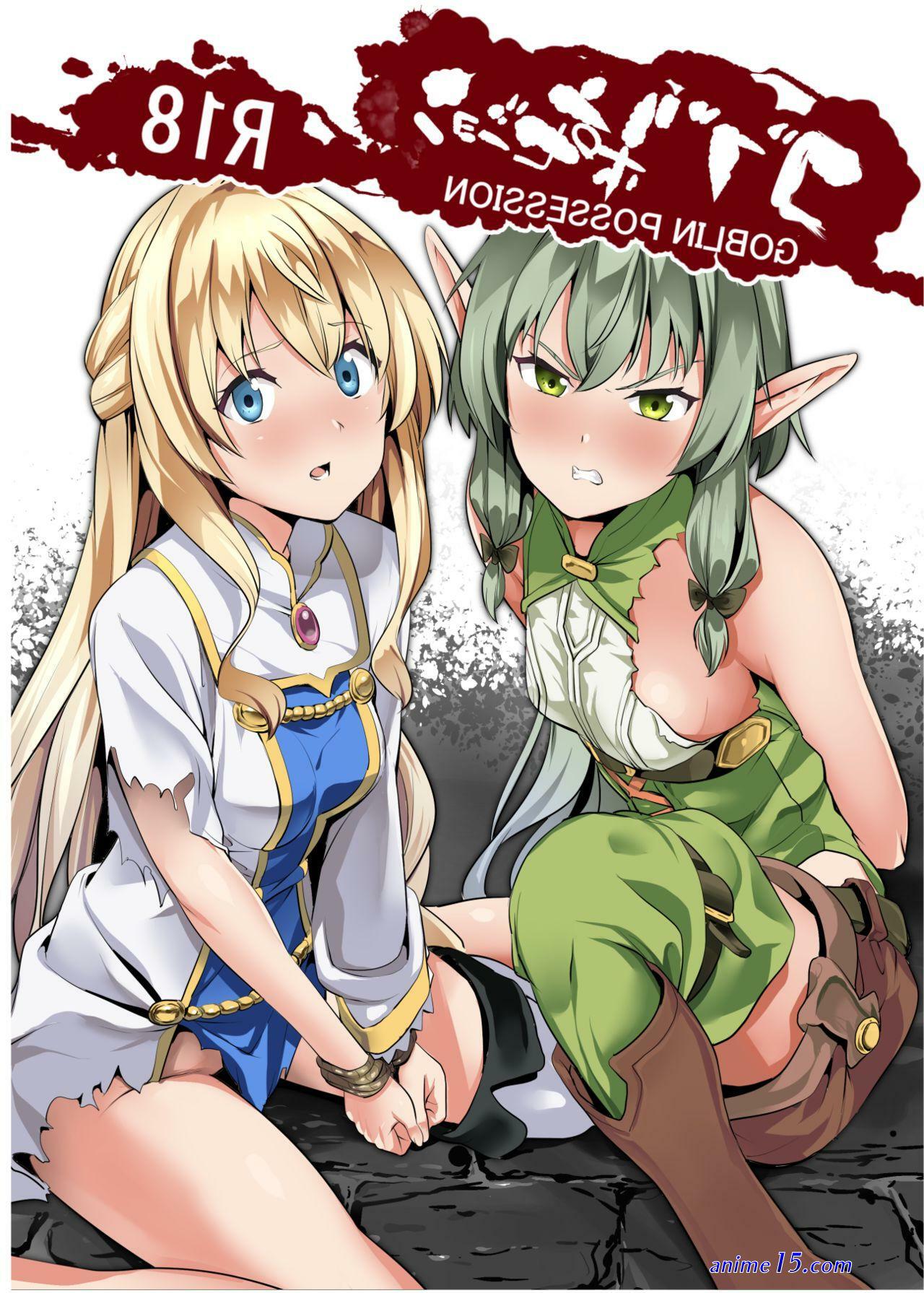 anime hentai breast squirting