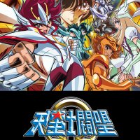 saint seiya soul oe gold ep 1 vf telechargement survimeo