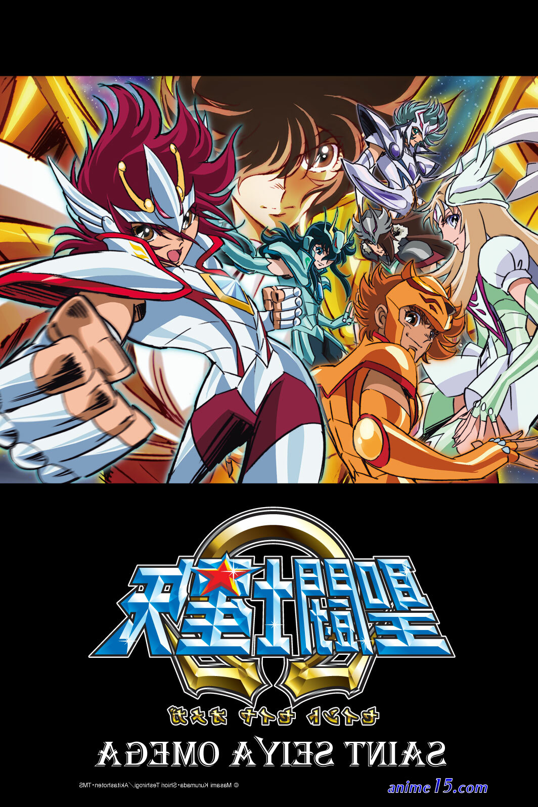 saint seiya soul oe gold ep 1 vf telechargement survimeo