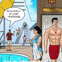 tamil sex comics image
