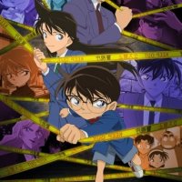 download anime detective conan