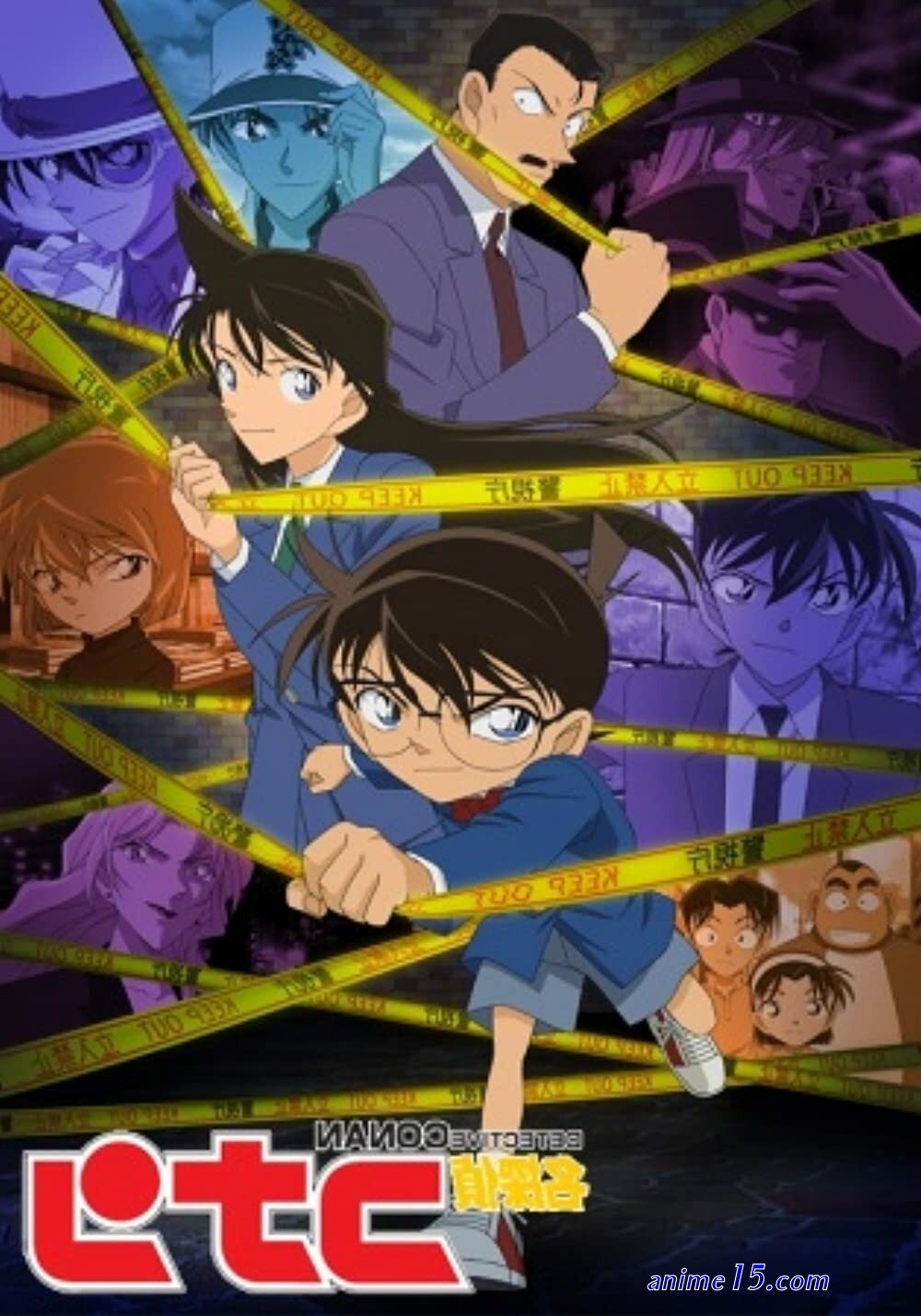 download anime detective conan