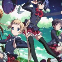 chunibyo sub indo s1 batch