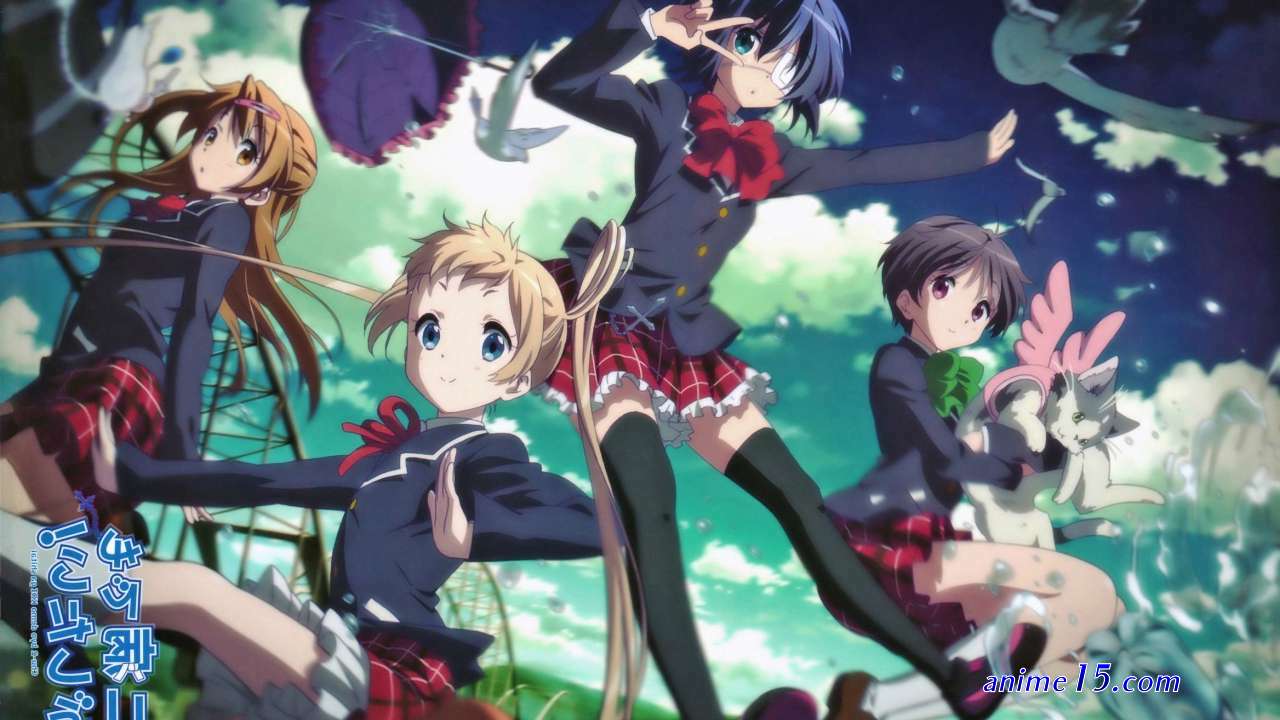 chunibyo sub indo s1 batch