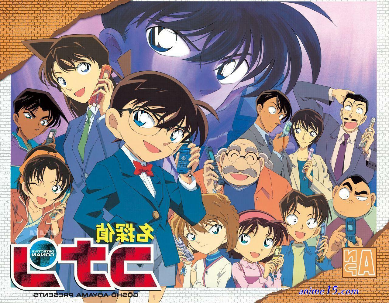 download anime detective conan