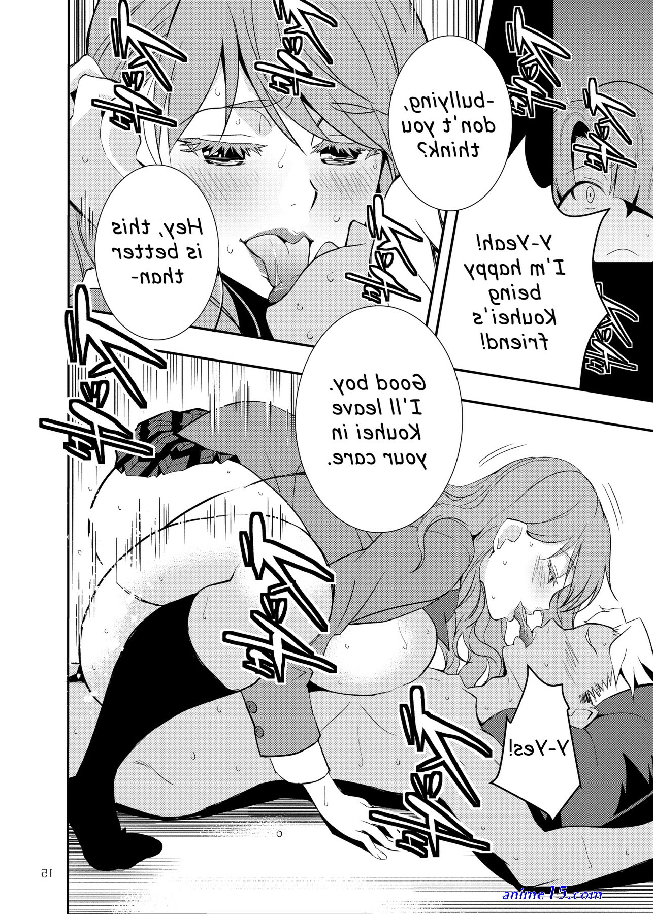 bang my bully mom comics