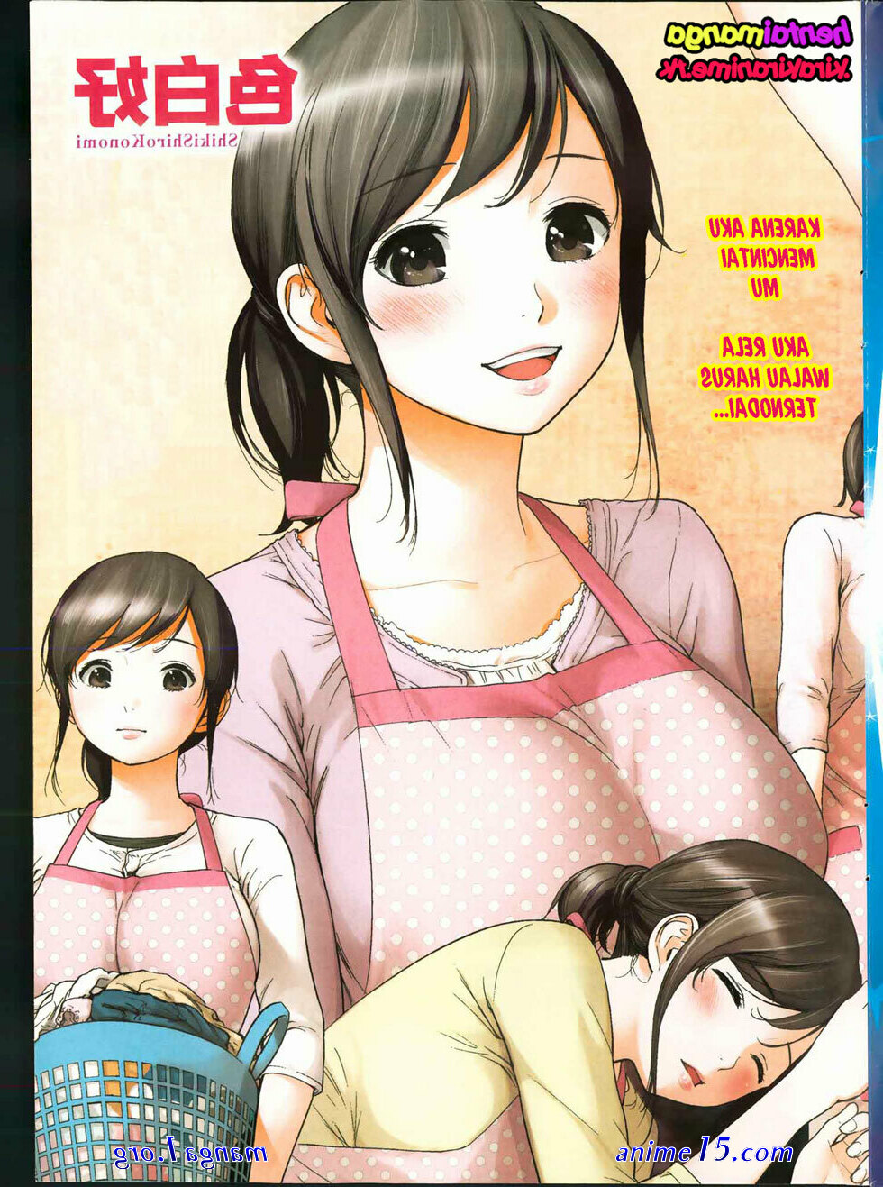 manga hentai comics bahasa indo