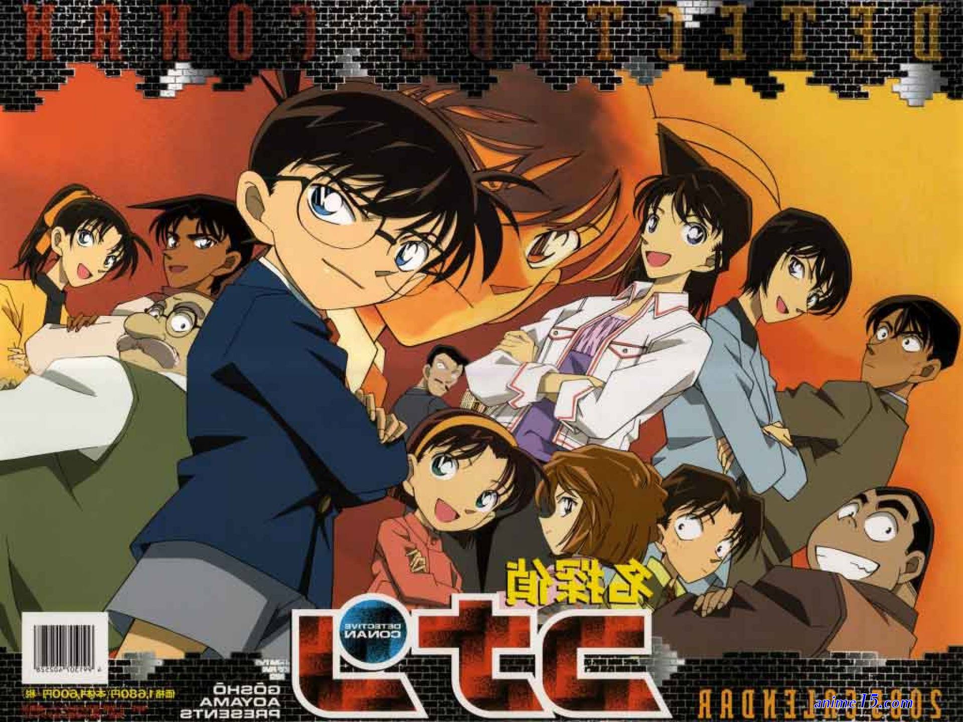 download anime detective conan