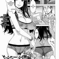 manga hentai comics bahasa indo