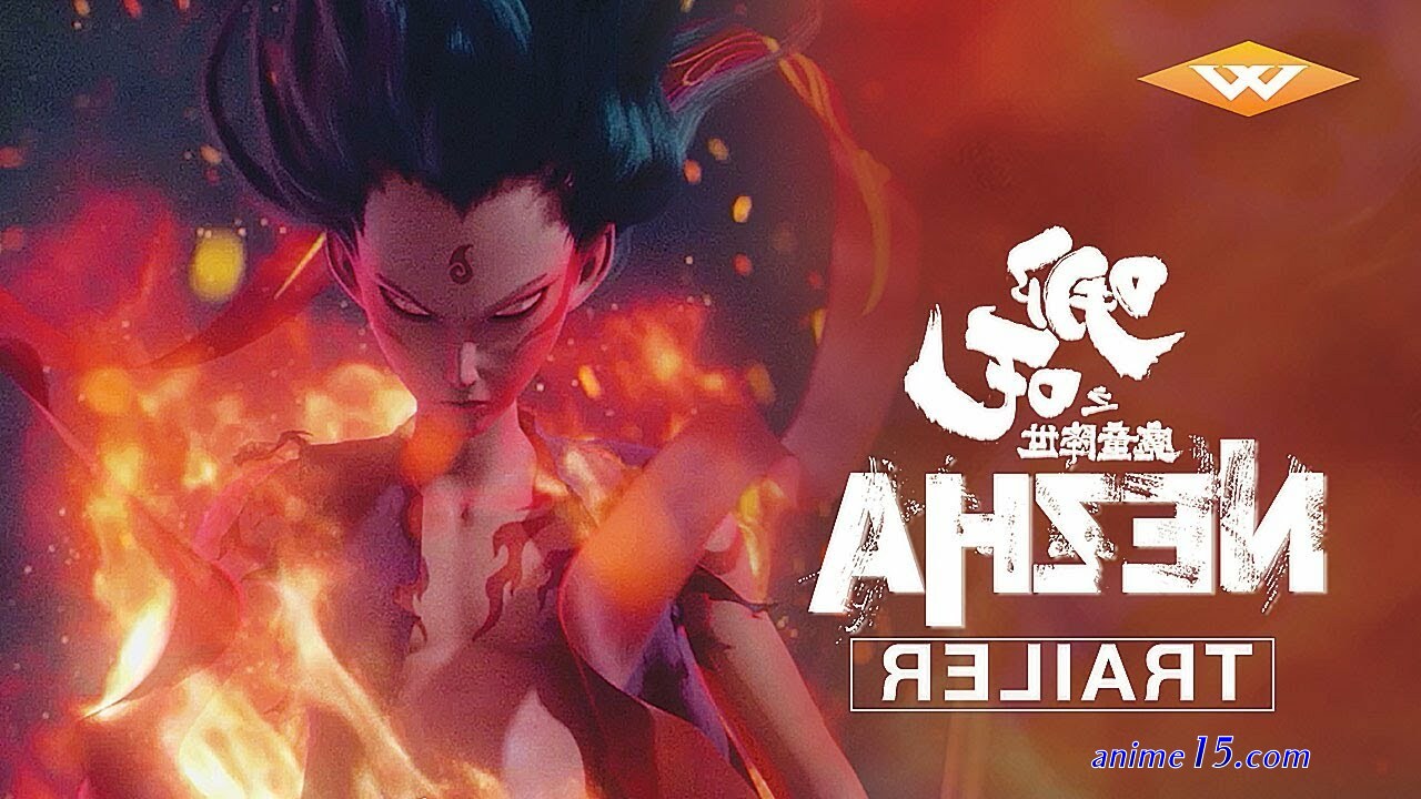 download anime nezha sub indo