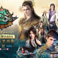download anime nezha sub indo