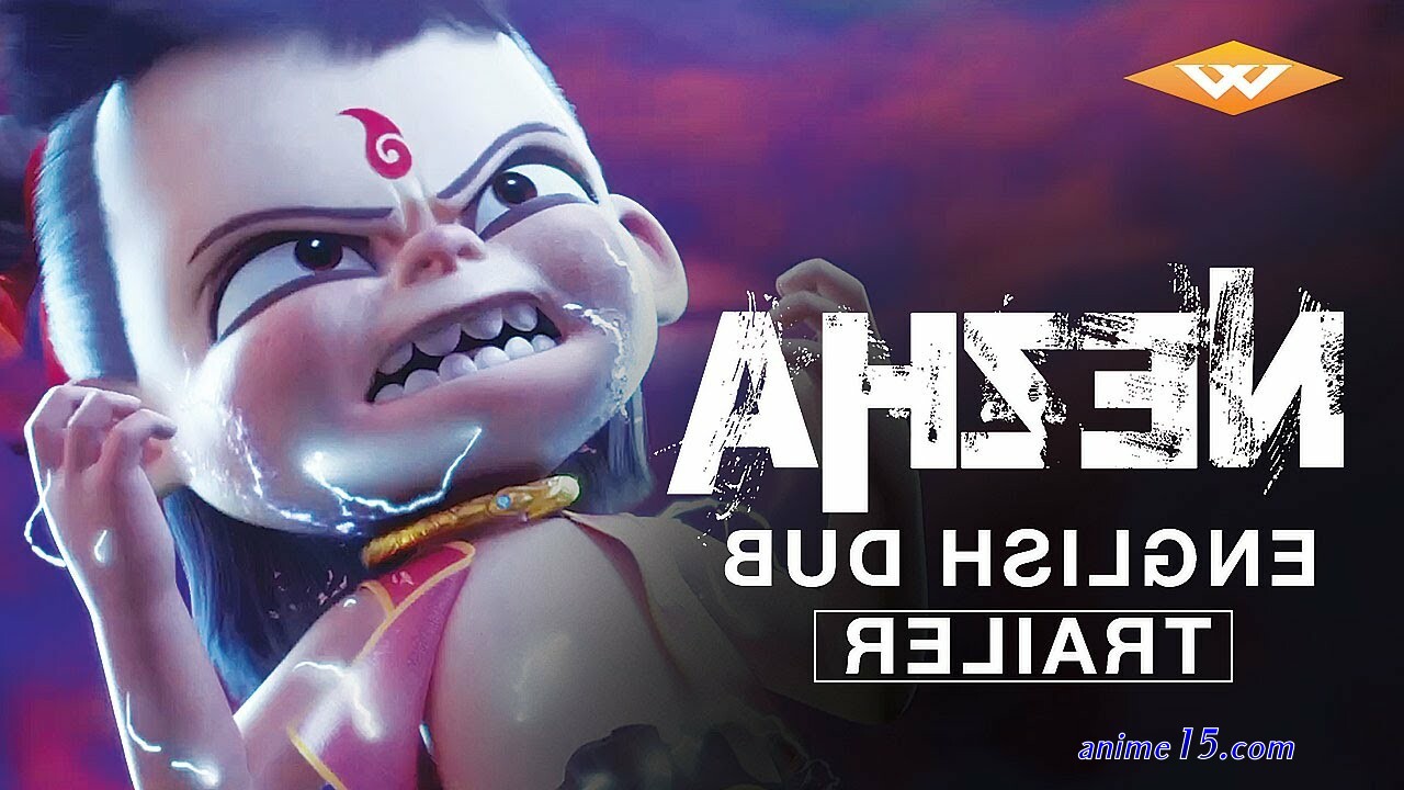 download anime nezha sub indo