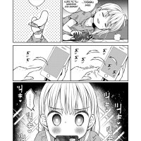naked sarvente comics