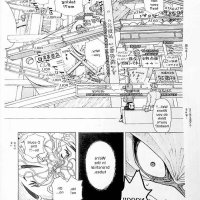 cells work black vol 2