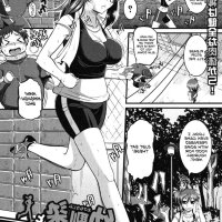 komik anime diperkosa