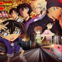 download anime detective conan