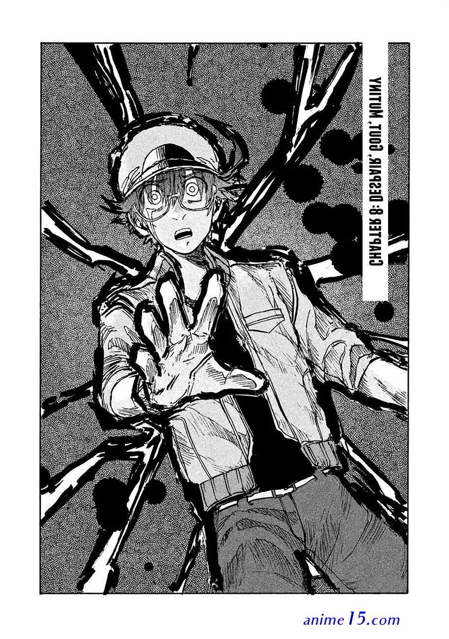 cells work black vol 2
