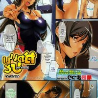 manga anime hentai sub indo